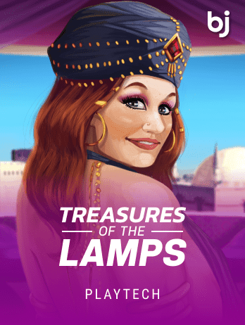 Treasures of the Lamp screenshot